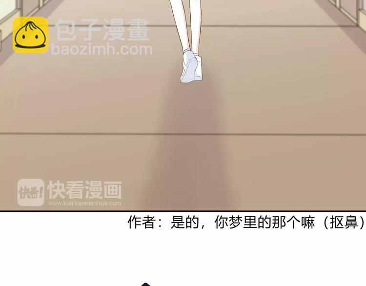 第135话 别动(1/3)-第141话