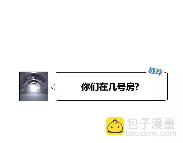 第135话 别动(1/3)-第141话