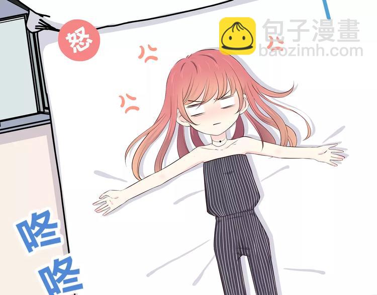 第137话 发卡(1/2)-第143话