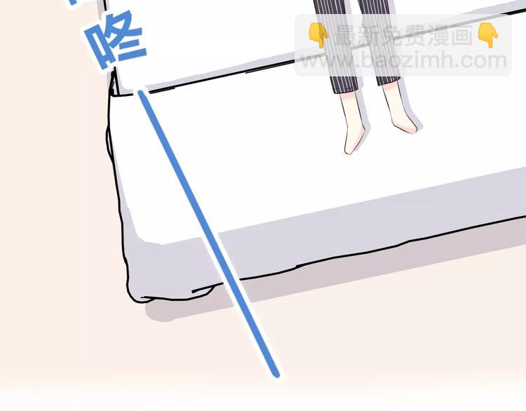 第137话 发卡(1/2)-第143话