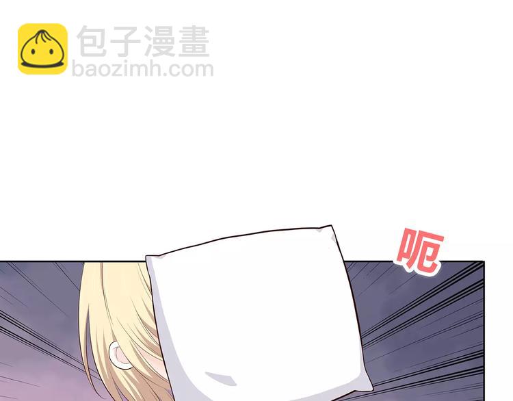 第137话 发卡(1/2)-第143话