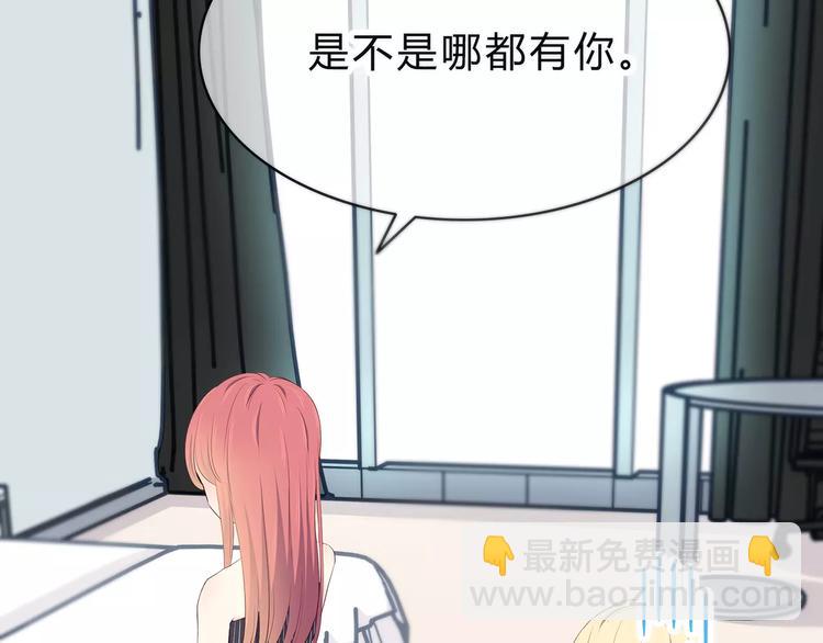 第137话 发卡(1/2)-第143话