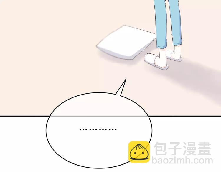 第137话 发卡(1/2)-第143话
