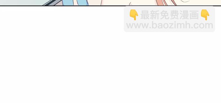 第137话 发卡(1/2)-第143话