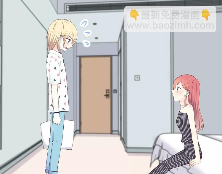 第137话 发卡(1/2)-第143话