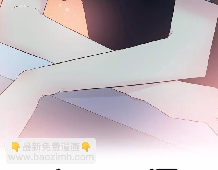 第137话 发卡(1/2)-第143话