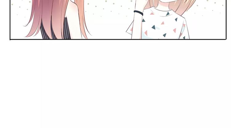 第137话 发卡(1/2)-第143话