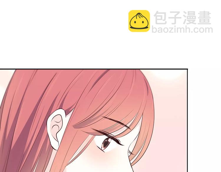 第137话 发卡(1/2)-第143话