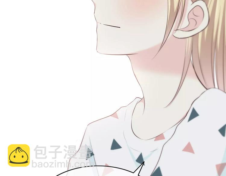 第137话 发卡(1/2)-第143话