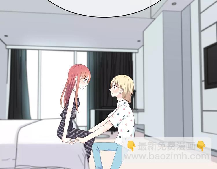 第137话 发卡(1/2)-第143话
