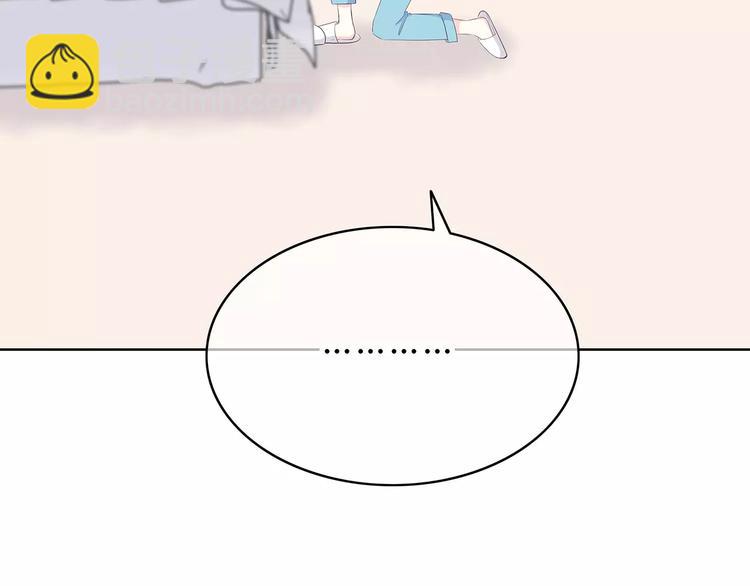 第137话 发卡(1/2)-第143话