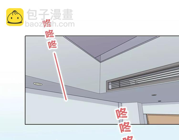 第137话 发卡(1/2)-第143话