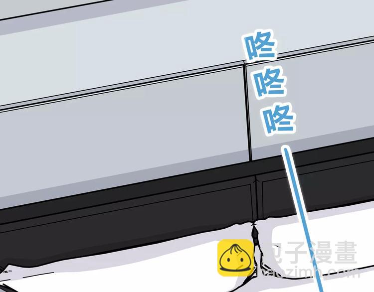 第137话 发卡(1/2)-第143话