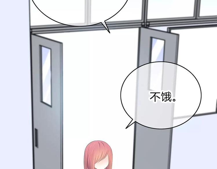 第139话 很适合你(1/3)-第145话