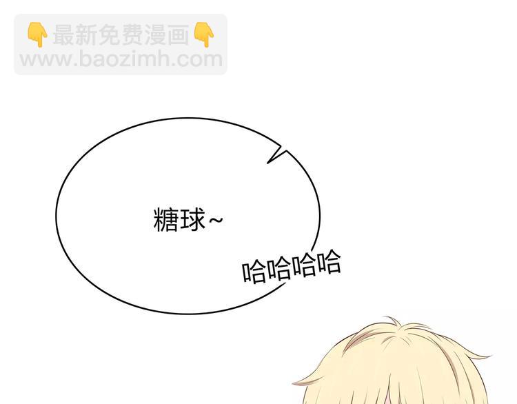 第139话 很适合你(1/3)-第145话