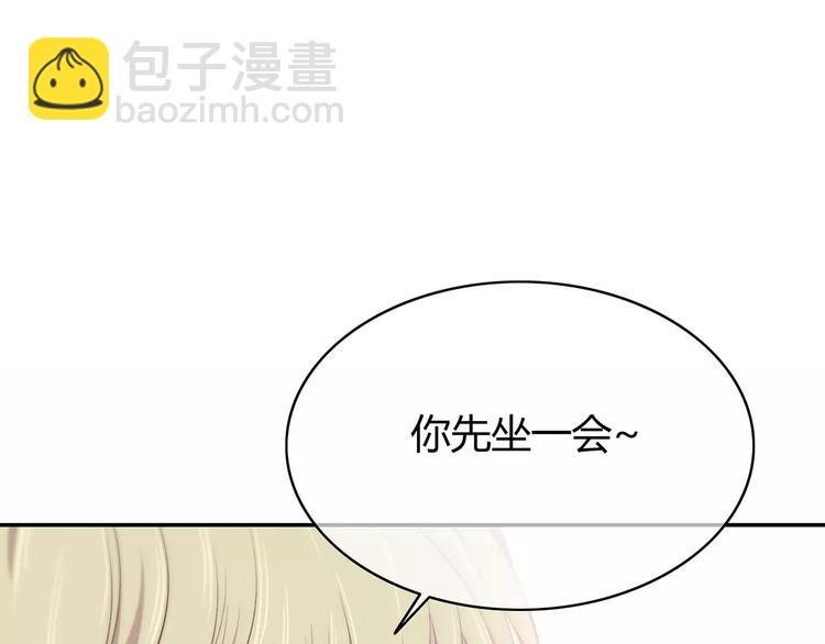 第139话 很适合你(1/3)-第145话