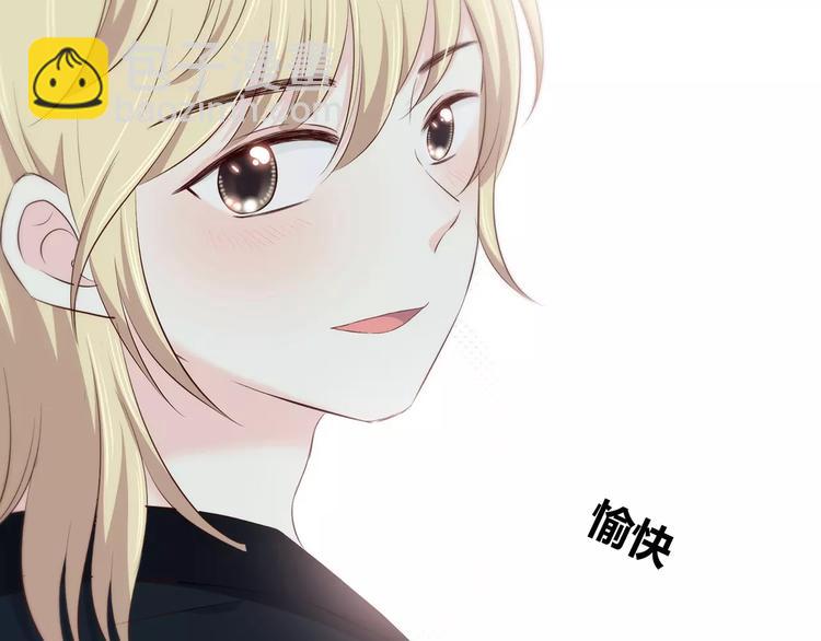 第139话 很适合你(1/3)-第145话