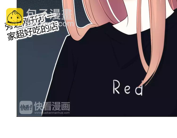 第139话 很适合你(1/3)-第145话