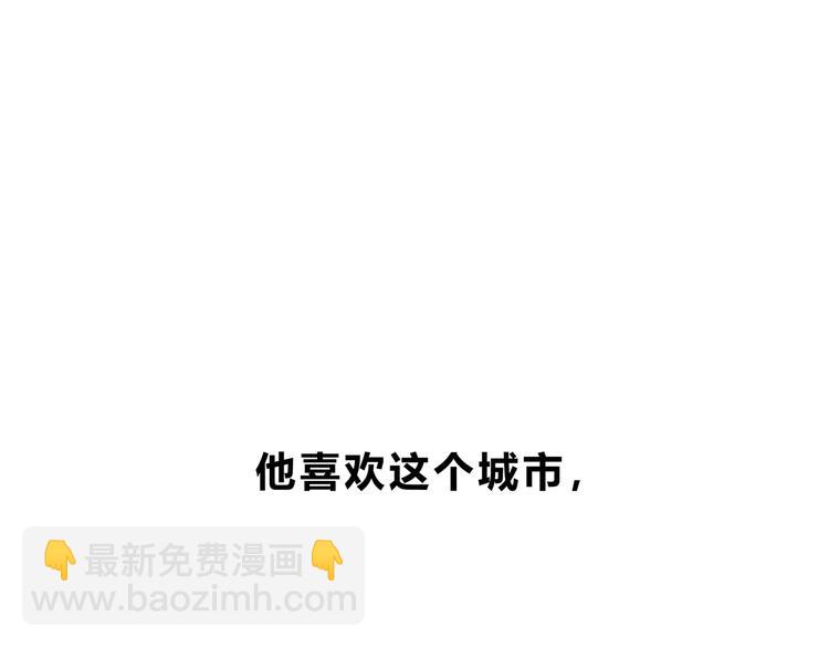 第139话 很适合你(1/3)-第145话