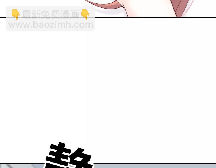 第139话 很适合你(1/3)-第145话