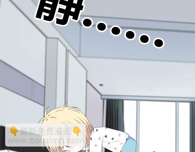 第139话 很适合你(1/3)-第145话