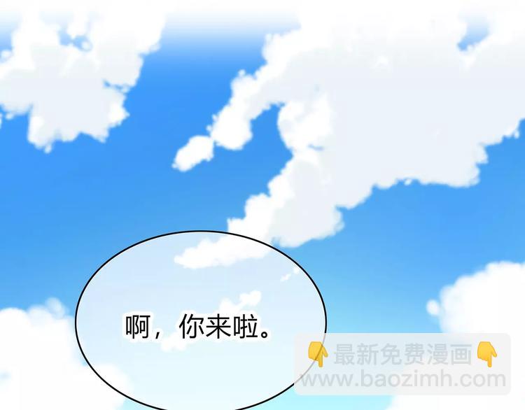 第139话 很适合你(1/3)-第145话