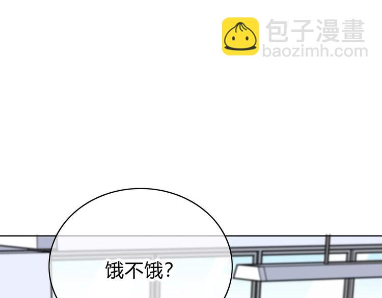 第139话 很适合你(1/3)-第145话