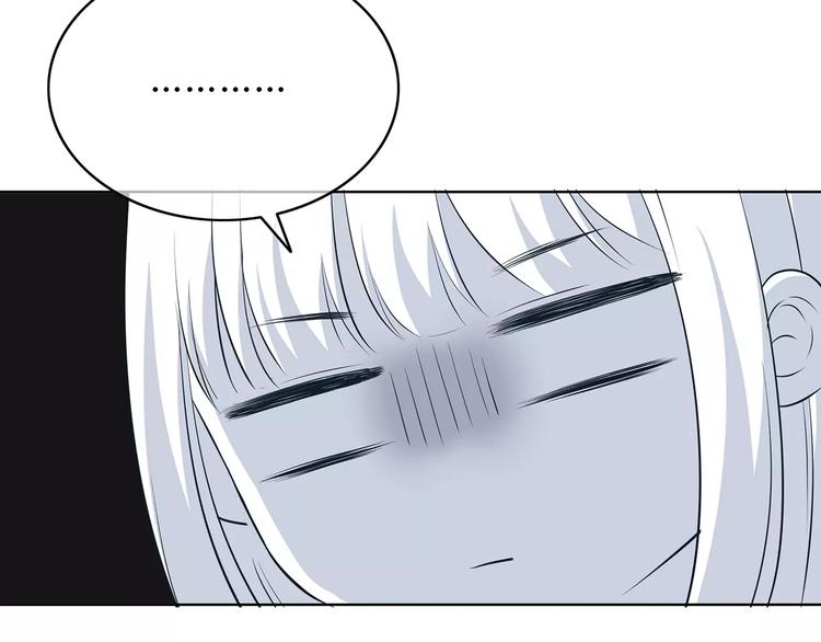 番外篇 遇见好心情(1/3)-第147话