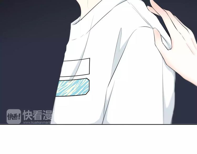 番外篇 遇见好心情(1/3)-第147话