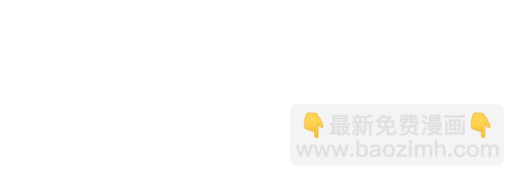 番外篇 遇见好心情(1/3)-第147话