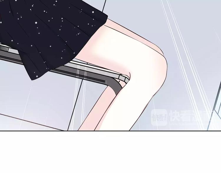 番外篇 遇见好心情(1/3)-第147话