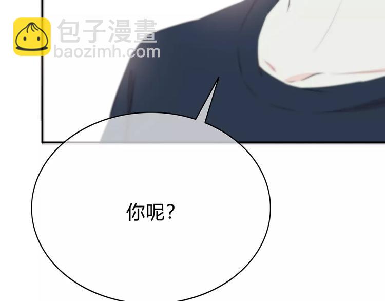 第142话 逗留(1/3)-第149话