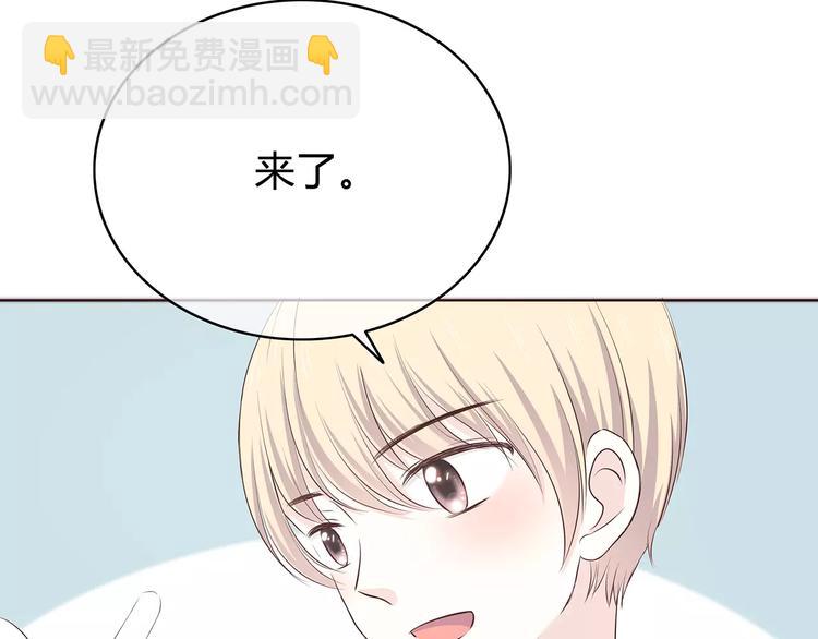 第142话 逗留(1/3)-第149话