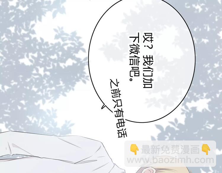 第142话 逗留(1/3)-第149话