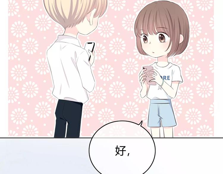 第142话 逗留(1/3)-第149话