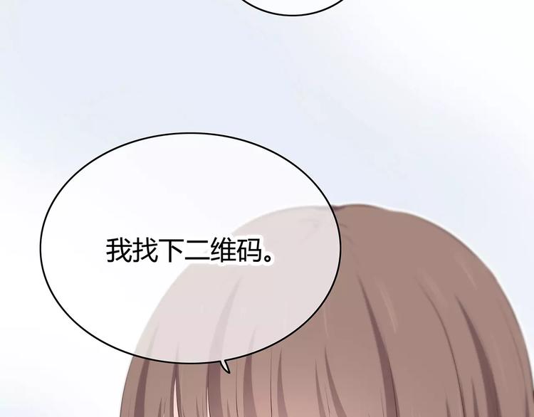 第142话 逗留(1/3)-第149话
