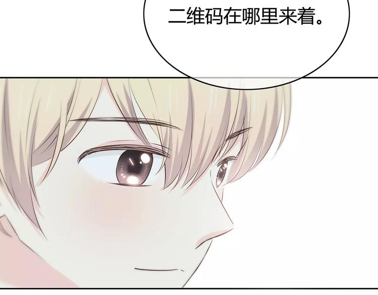 第142话 逗留(1/3)-第149话