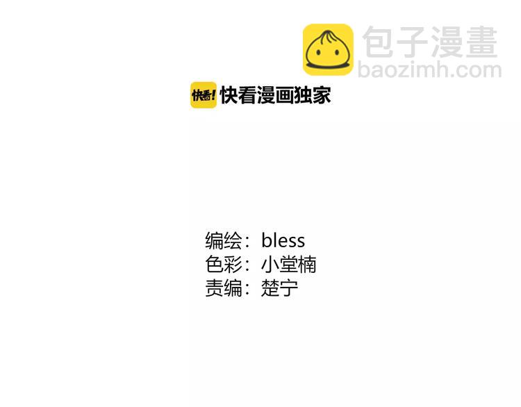 第142话 逗留(1/3)-第149话