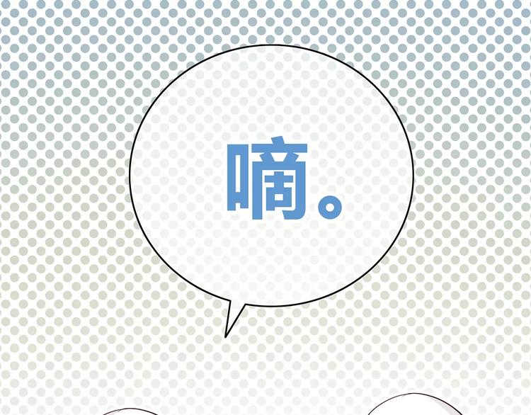 第142话 逗留(1/3)-第149话