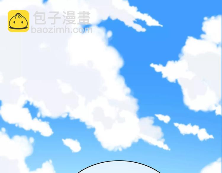 第142话 逗留(1/3)-第149话