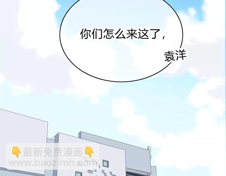 第142话 逗留(1/3)-第149话