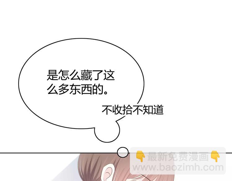 第144话 我不在的时候(1/2)-第151话