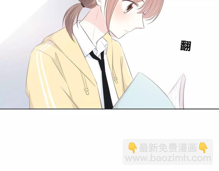 第144话 我不在的时候(1/2)-第151话