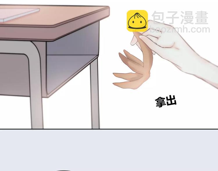 第144话 我不在的时候(1/2)-第151话