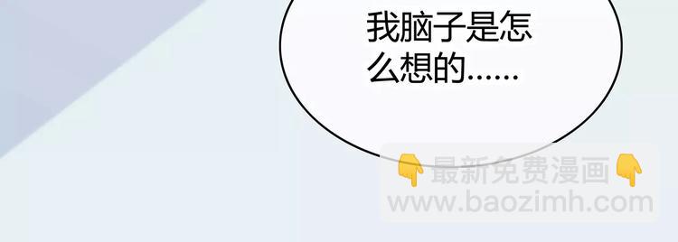 第144话 我不在的时候(1/2)-第151话