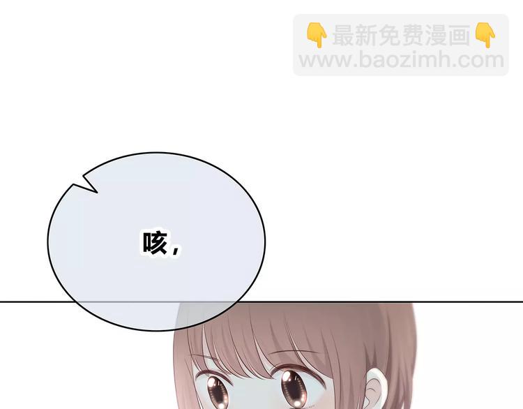 第144话 我不在的时候(1/2)-第151话