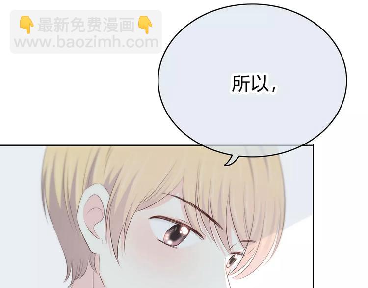 第144话 我不在的时候(1/2)-第151话