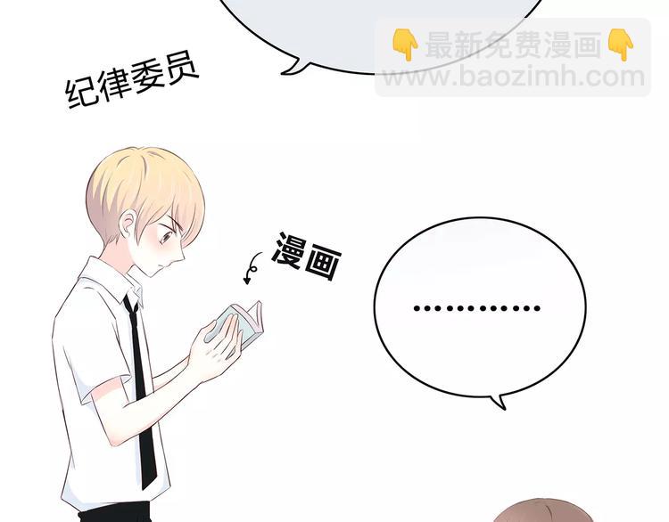 第144话 我不在的时候(1/2)-第151话