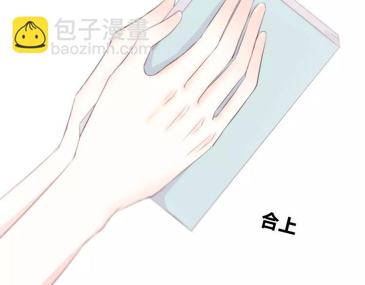 第144话 我不在的时候(1/2)-第151话