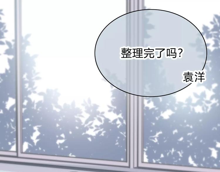 第144话 我不在的时候(1/2)-第151话